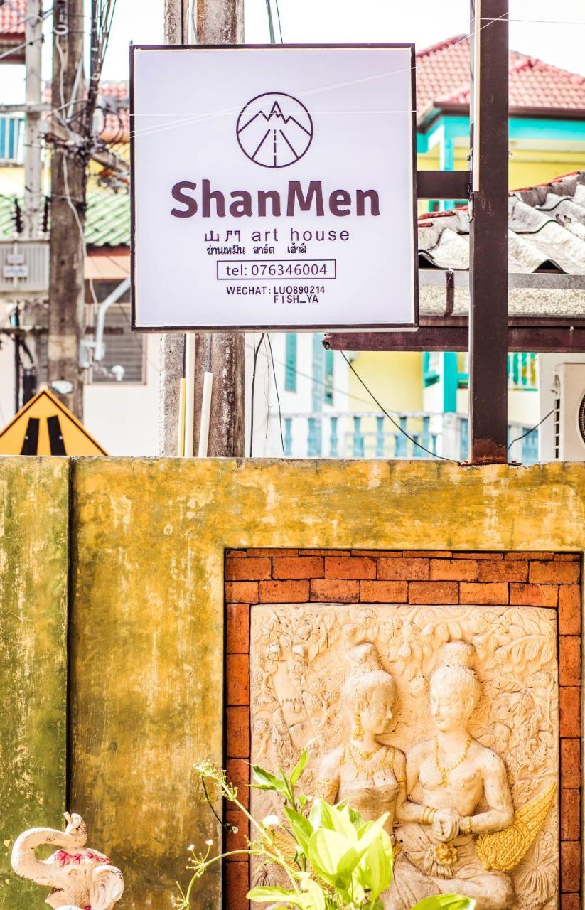 Shanmen Art House Phuket Patong Eksteriør billede