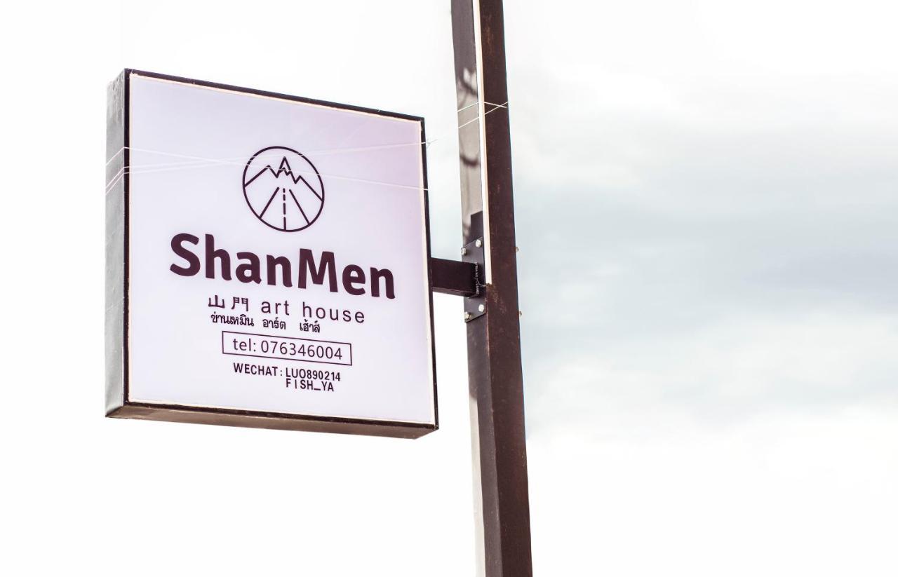 Shanmen Art House Phuket Patong Eksteriør billede